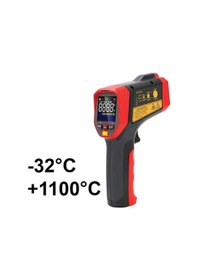 Resim Unıt Ut302C+ Dijital Lazerli Termometre Isı Ölçer 