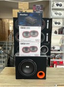 Resim FORX5 3000 wat 4 kanal amfi 4 adet oval midrange 1400 wat 300 rms bass 