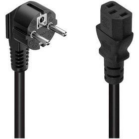 Resim S-link Sl-p155 15 Metre C7 Power Güç Kablosu 3x1 Mm 