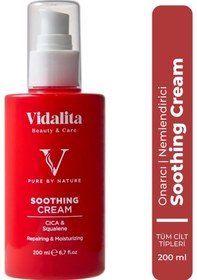 Resim Vidalita Beauty & Care Soothing Onarıcı Nemlendirici Vücut Kremi Cıca & Squalane 200 Ml 