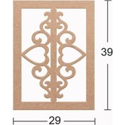 Resim Ahşap Dekoratif Pano Ds-033 
