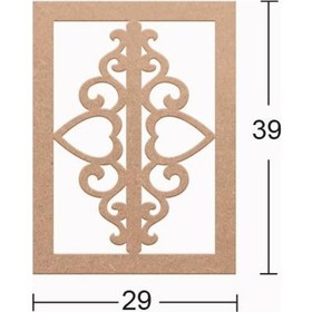 Resim Ahşap Dekoratif Pano Ds-033 