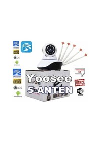 Resim Yoosee 5 Anten Yoosee 360 Derece 1080P Kablosuz İp Güvenelik Kamerası 