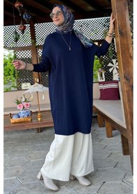 Resim Rabia Şamlı Dora Triko Tunik Lacivert Çok Renkli 