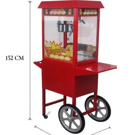 Resim Popcorn Mısır Patlatma Arabası 4 Kg Kapasiteli 