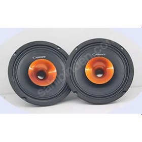 Resim Cadence Boya Fx-hrn65 Tweeter Midrange 