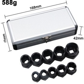 Resim Yunboo 10 Parça Çelik Somun Kaldırıcı Seti - Çapraz Ticaret Paketi, Alüminyum Kutuda, Dayanıklı Ve Çok Amaçlı Somun/fıçça Kaldırma Aracı 588g 