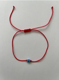 Resim Zarif Cam Nazar Boncuğu Bileklik Çok Renkli 