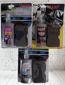 Resim Sarp oto bakım 3 lü set (yağmur kaydırıcı,buğu önleyici,torpido koruyucu 