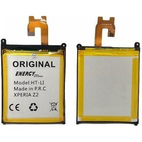 Resim Kadrioğlu Sony Xperia Z2 Batarya Pil 