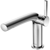 Resim Keuco Edition 400 Lavabo Bataryası 