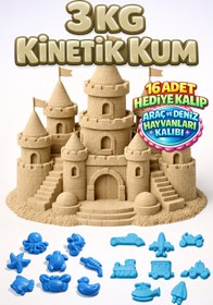 Resim Kinetic Sand 3 KG Kinetik Kum ve 16 Adet Kum Kalıbı Hediye - Eğitici Öğretici Oyun Kumu 