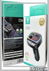 Resim İN3DEX RGB Renkli Araba FM MP3 Çalar Kablosuz Bluetooth 5.0 ile Müzik Keyfi 