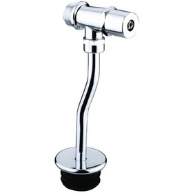 Resim Piyasa Pisuvar Musluğu OUTLET - OPLO0226- 