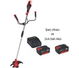 Resim Einhell Agillo 18/200 Çift Akülü 4 Ah Yan Tırpan + Iş Gözlüğü ve Iş Eldiveni Hediye 