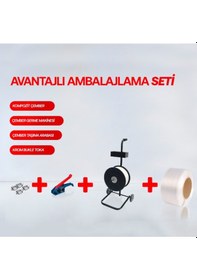 Resim ONUR PLASTİK KAZANÇLI 600 MT KOMPOZİT(LİFLİ) ÇEMBER KULLANIM SETİ 