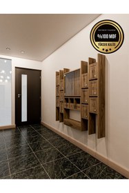 Resim rafineritasarım ELİPS Posta Kutusu MDF 12 ' Lİ CEVİZ 