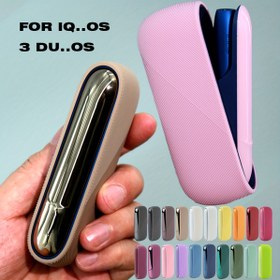 Resim 1 Set Yan Panel + IQ.OS 3 DUOS Aksesuarları için Silikon Koruyucu Kapak Düz Renk Çizgili, Yumuşak Dokunuş, Mükemmel Uyum, Darbeye Dayanıklı & Çizilmez, Parmak İzi Bırakmayan Dekoratif Aksesuar; Not: IQ.OS ILU.MA ile Uyumlu Değildir 