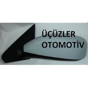Resim Laguna 2 Sol Ayna Elektrikli Kapaklı (2001 Sonrası) 7701053958 