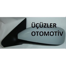Resim Laguna 2 Sol Ayna Elektrikli Kapaklı (2001 Sonrası) 7701053958 