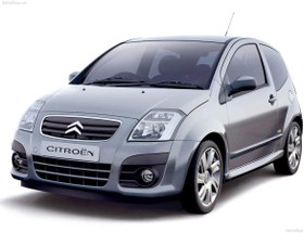 Resim Coil-Ex Citroen C2 2003 Sonrası Spor Yay 45 \u002F 45 Mm 