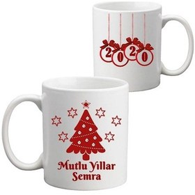 Resim Mutlu Yıllar Hediyesi Isimli Yılbaşı Kupa Bardak 