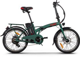 Resim Kuba Speedlight Pro Elektrikli Katlanabilir Bisiklet Yeşil 