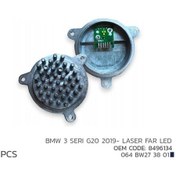 Resim Bmw 3 Serı G20 2019- Laser Far Led Modül 8496134 