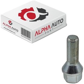 Resim Vw Golf,jetta,passat,skoda Kodiaq İçin Bijon Civatası 