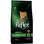 Resim Reflex Plus Tavuk Etli Kedi Maması 1,5 Kg 