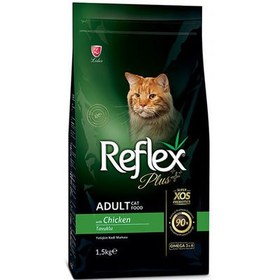 Resim Reflex Plus Tavuk Etli Kedi Maması 1,5 Kg 