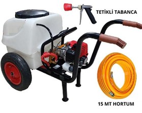 Resim Garden Pro GP60B 60 L Benzinli İlaçlama Makinası 