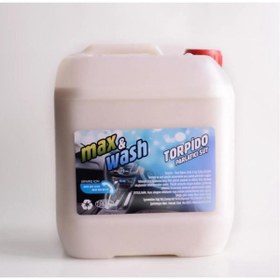 Resim Max&Wash MAX WASH 4KG TORPİDO GÖĞÜS PARLATICI FARFÜMLÜ 