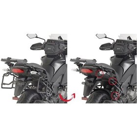 Resim Kappa Klr4113 Kawasakı Versys 1000 (15-16) Yan Çanta Taşıyıcı (484837967) 
