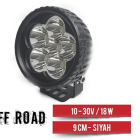 Resim AHMET OTOMOTİV Projektör 10-30V 18W Off-Road Yuvarlak 9cm Siyah Renk 