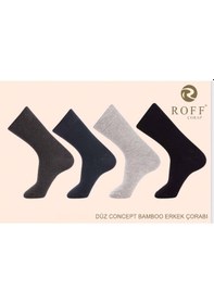 Resim Roff Erkek Bamboo Soket Düz Çorap 14009 - 12 Adet Karışık Renk 