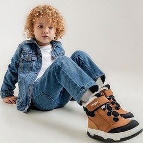 Resim Mnpc Erkek Çocuk Kum Suni Deri Suya Dayanıklı Anatomik Günlük Bot 25k3b1100569 KUM 