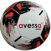 Resim ERLİN TİCARET Avessa Basıc Futbol Topu 