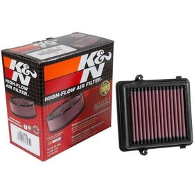 Resim K&n Ha-9916 2016-2019 Honda Crf1000l Africa Twin Dct Uyumlu Hava Filtresi 