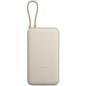Resim Xiaomi 33W 20.000Mah Krem Powerbank USB ve USB-C Portu ve USB-C Entegre Kablo BHR8851GL 
