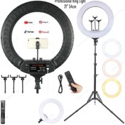 Resim Kılıfist Ring Light Led Işık Halkası 21" 54 Cm Profesyonel Stüdyo Işığı Ve 210 Cm Monopod Tiktok Youtube Işık 