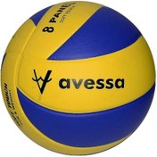 Resim Avessa Vlm300 Mini Voleybol Topu Yapiştırma Voleybol Topu Indoor-Outdoor Çok Renkli 