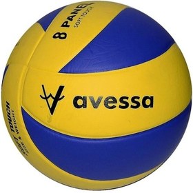 Resim Avessa Vlm300 Mini Voleybol Topu Yapiştırma Voleybol Topu Indoor-Outdoor Çok Renkli 
