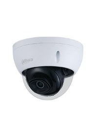 Resim Dahua 4 Megapiksel Ir Dome Ip Kamera 