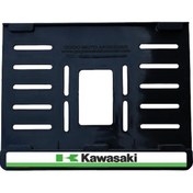Resim Kawasaki Uyumlu 4 Plastik (15x24 Cm) Kırılmaz Plakalık 