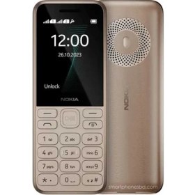 Resim Nokıa 2730C Altın 