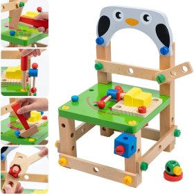 Resim Özbience Ahşap Çocuk Tamir Tezgahı ve Stem Montessori Eğitici Seti 