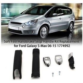 Resim Lemestar Ford Max El Fren Kolu - Siyah Metal+plastik El Fren Seti 14x6x5.5cm 