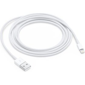 Resim İphone Şarj Ve Data Kablosu 2m Oem 