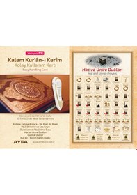 Resim Rahle Boy Kalem Kuranı Kerim V 7.1 - 16gb 